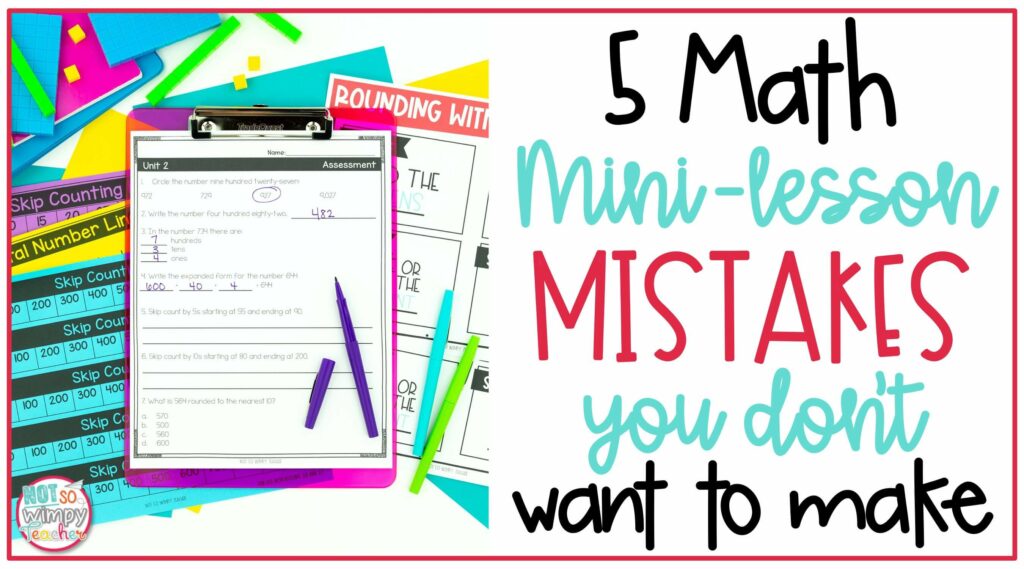 Cover image for 5 math mini lesson mistakes you don't want to make