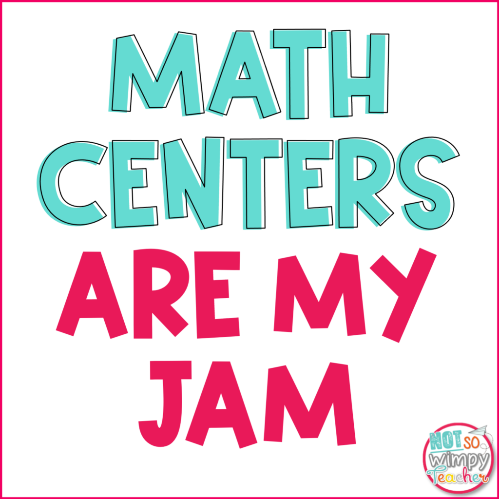 Math Centers are my jam graphic
